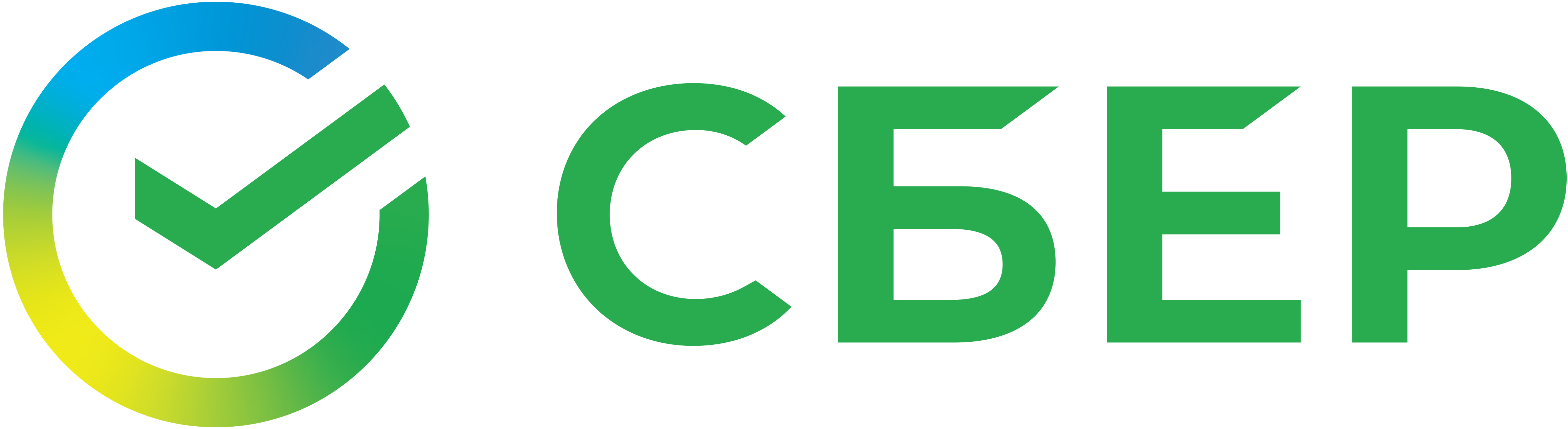 Сбер