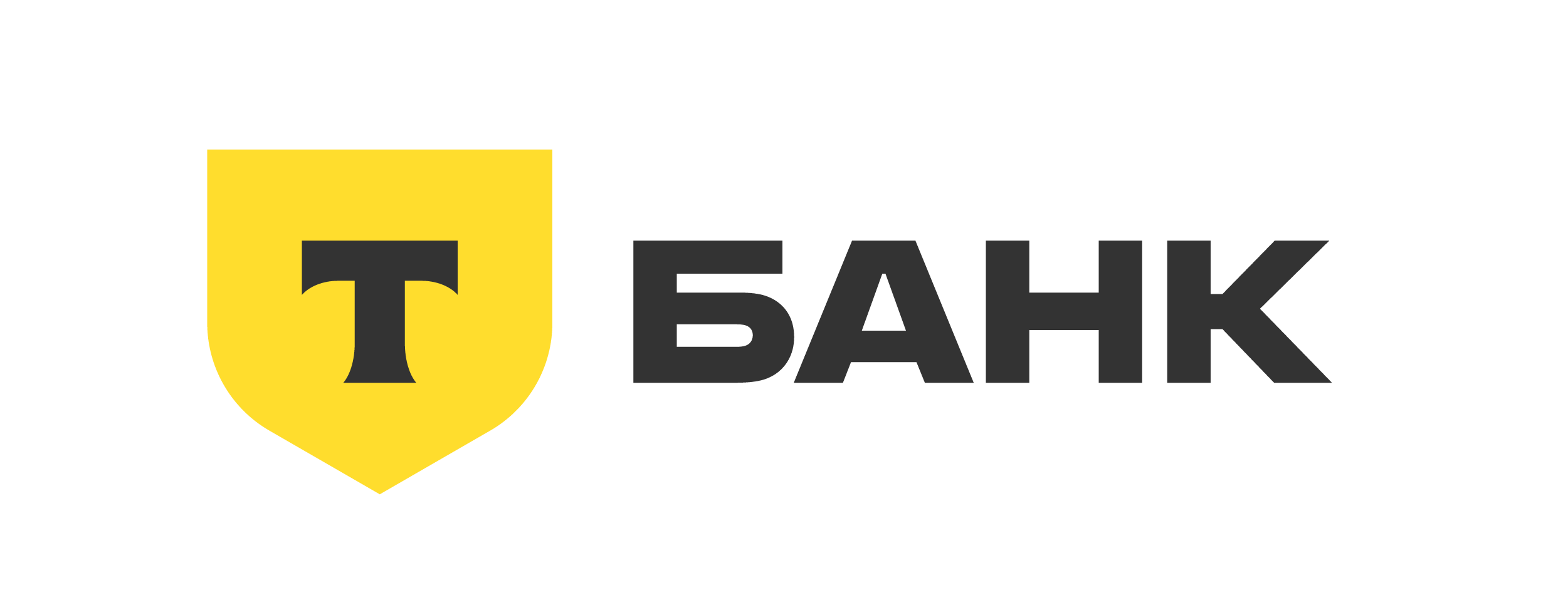 ТБАНК